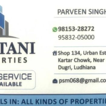Multaniproperty Advisor